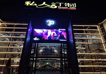 石家庄中低档荤素KTV少爷会所体验-私人定制KTV消费荤素点评