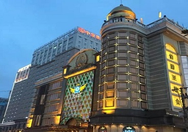 石家庄最大顶级出名高端豪华KTV会所-皇冠伯爵KTV顶级体验点评